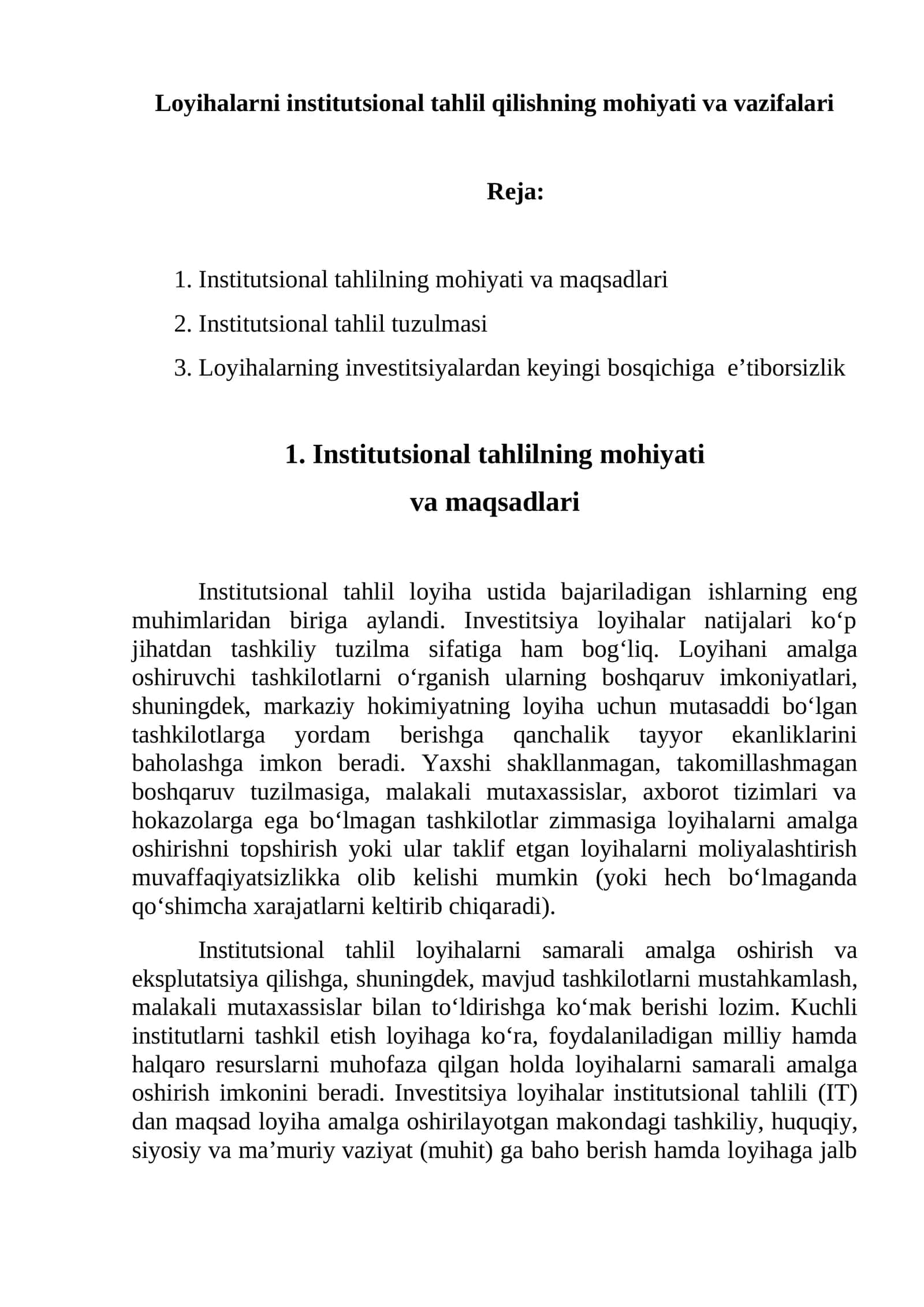 Institutsional Tahlil