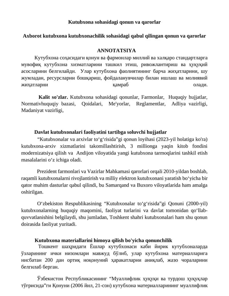 Kutubxona sohasidagi qonun va qarorlar