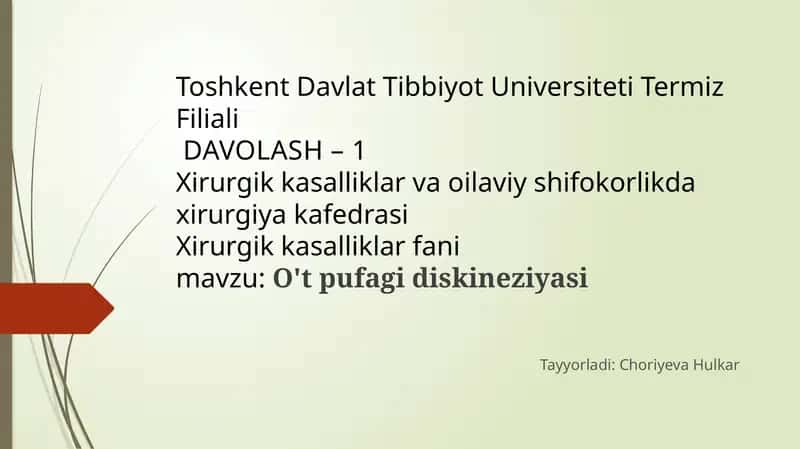 O'T Pufagi Dyskineziyasi