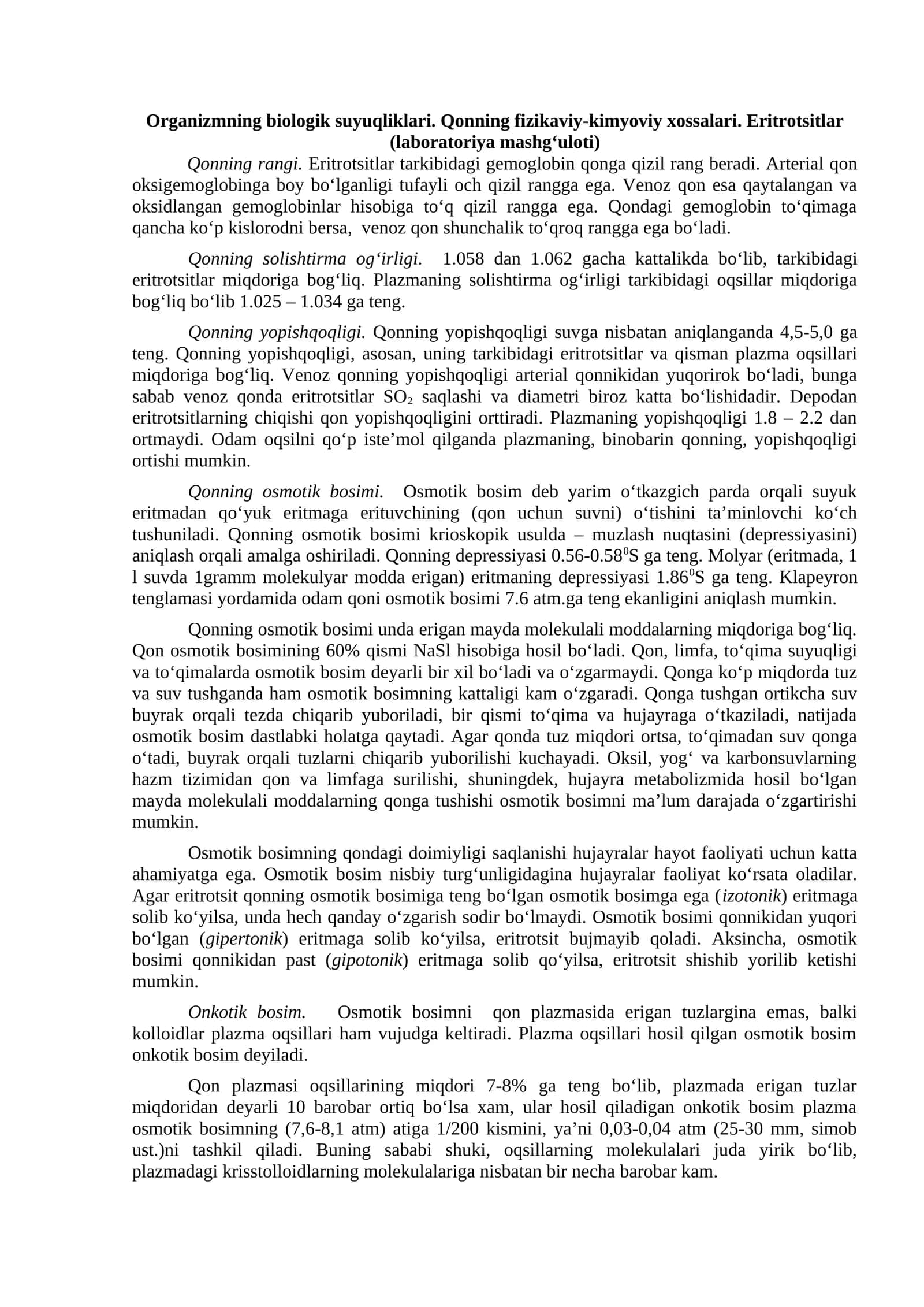 Organizmning biologik suyuqliklari