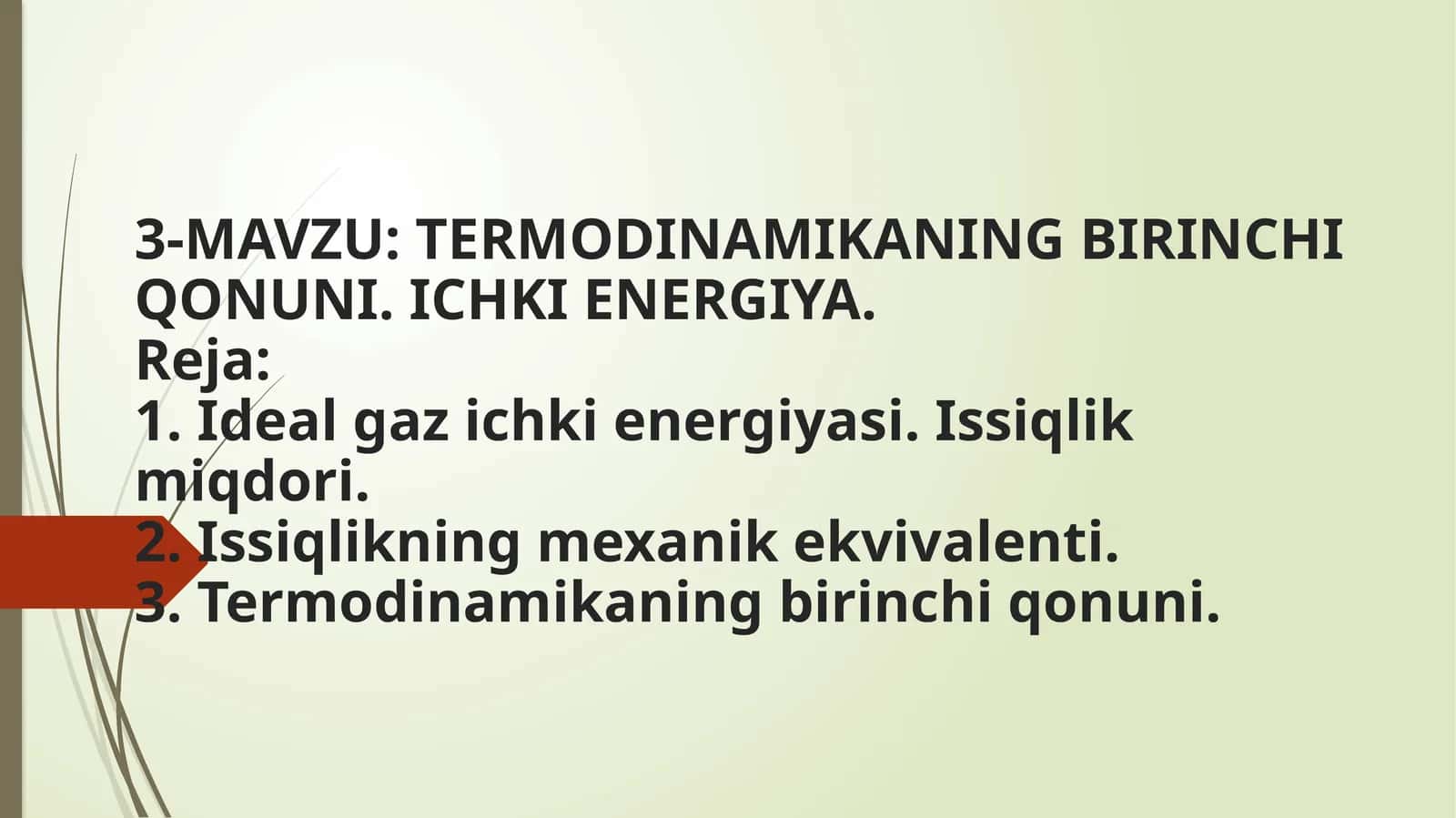 TERMODINAMIKANING BIRINCHI QONUNI