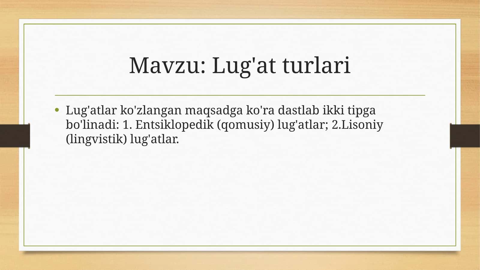 Lug'at turlari