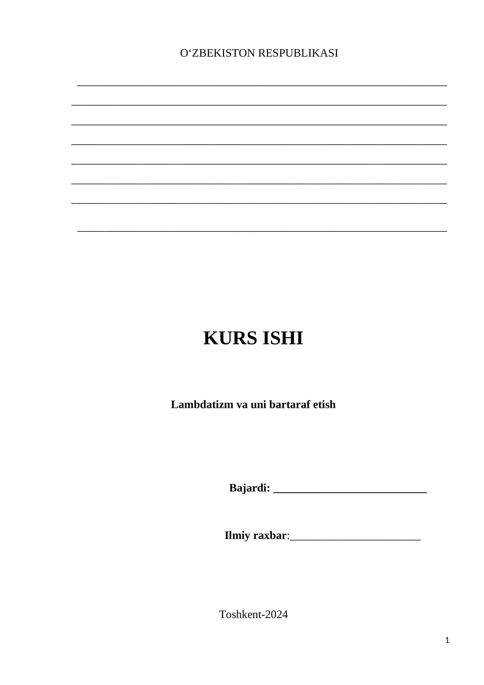 Lambdatizm va uni bartaraf etish
