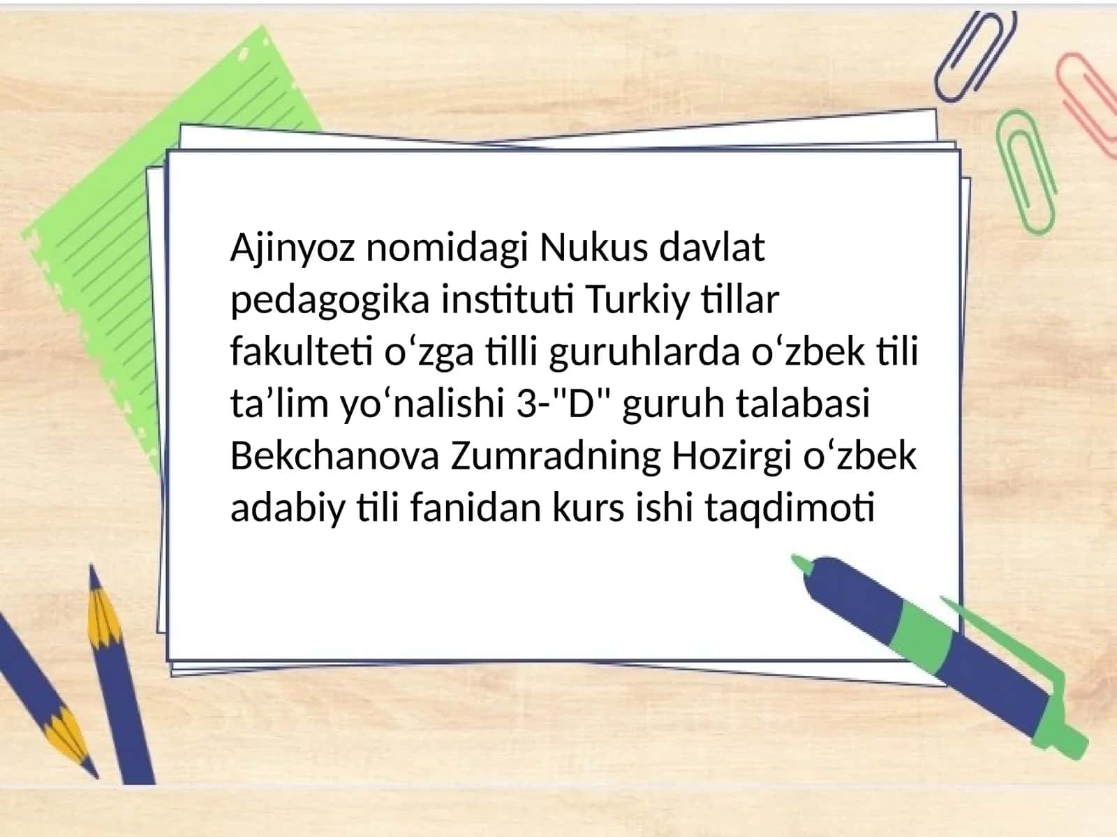 Badiiy asarlarda ma'no ko'chishining uslubiy xususiyatlari