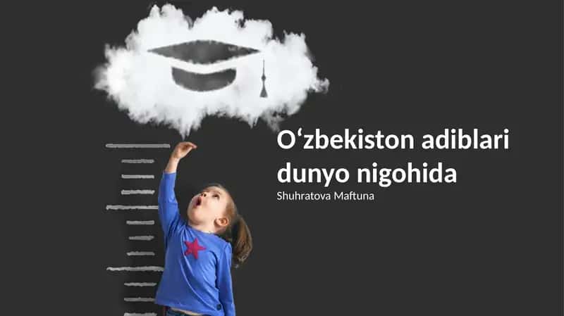 Oʻzbekiston adiblari dunyo nigohida