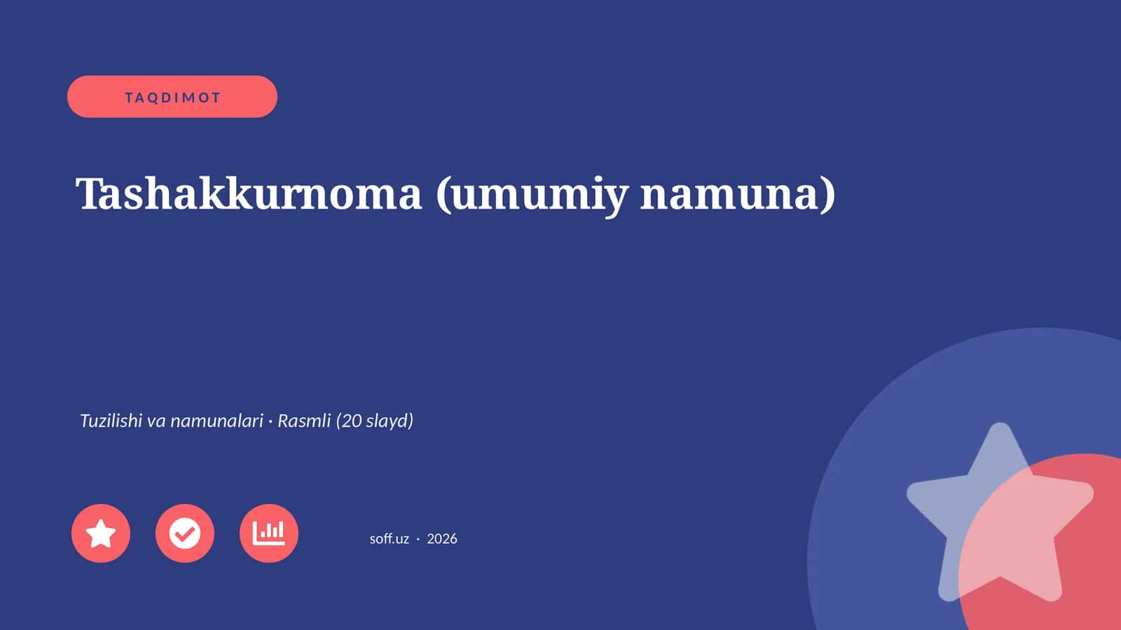 Tashakkurnoma (umumiy namuna)