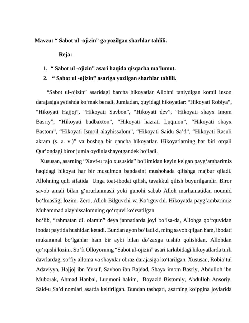 Sabot ul-ojizin