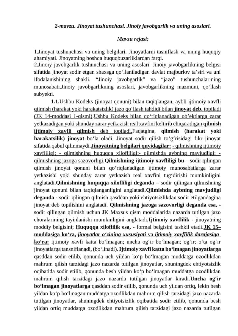 Jinoyat tushunchasi. Jinoiy javobgarlik va uning asoslari.