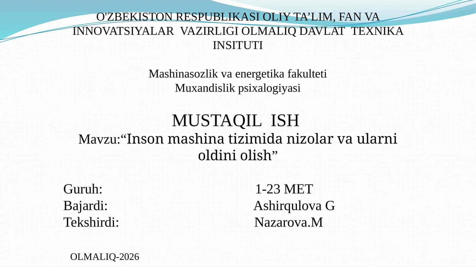 Inson mashina tizimida nizolar va ularni oldini olish