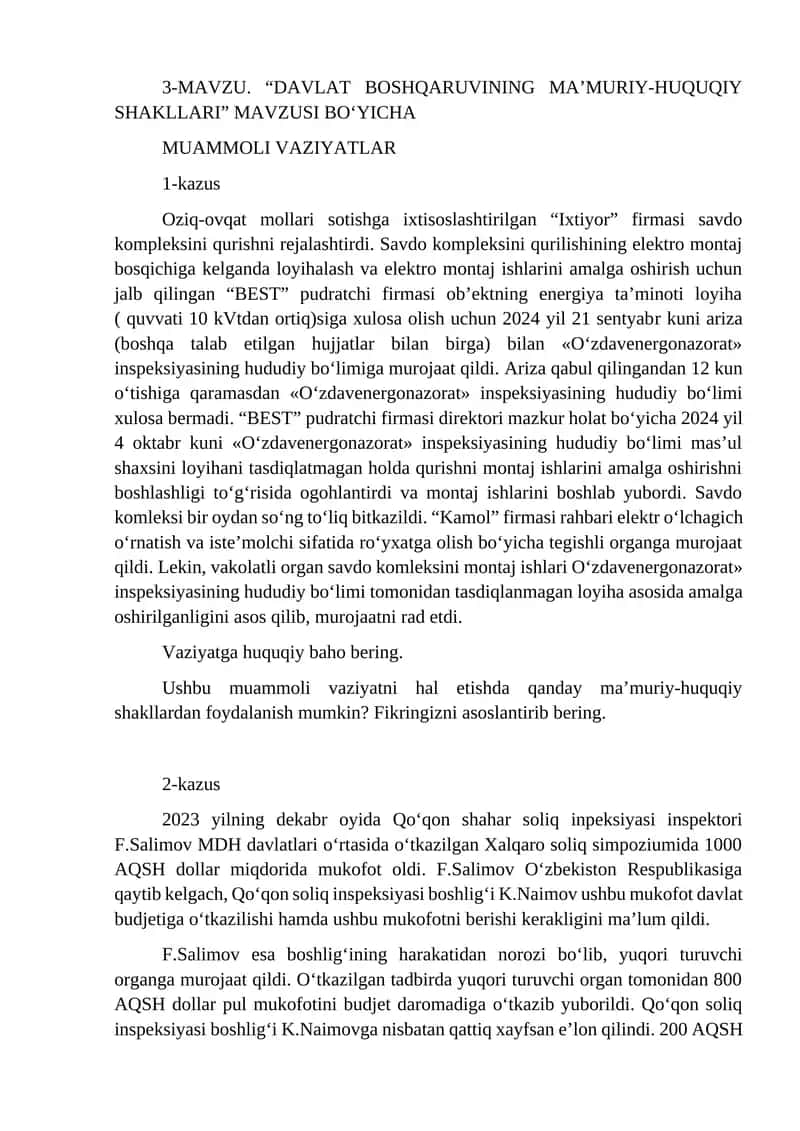 Oziq-ovqat mollari sotishga ixtisoslashtirilgan “Ixtiyor” firmasi
