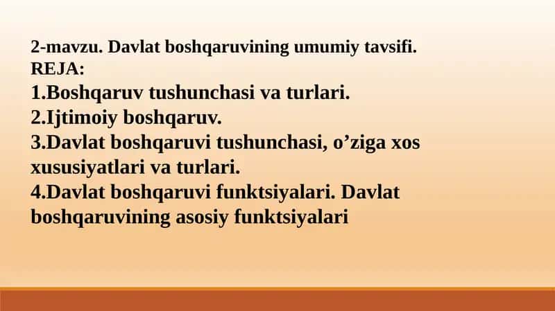 Davlat boshqaruvining umumiy tavsifi