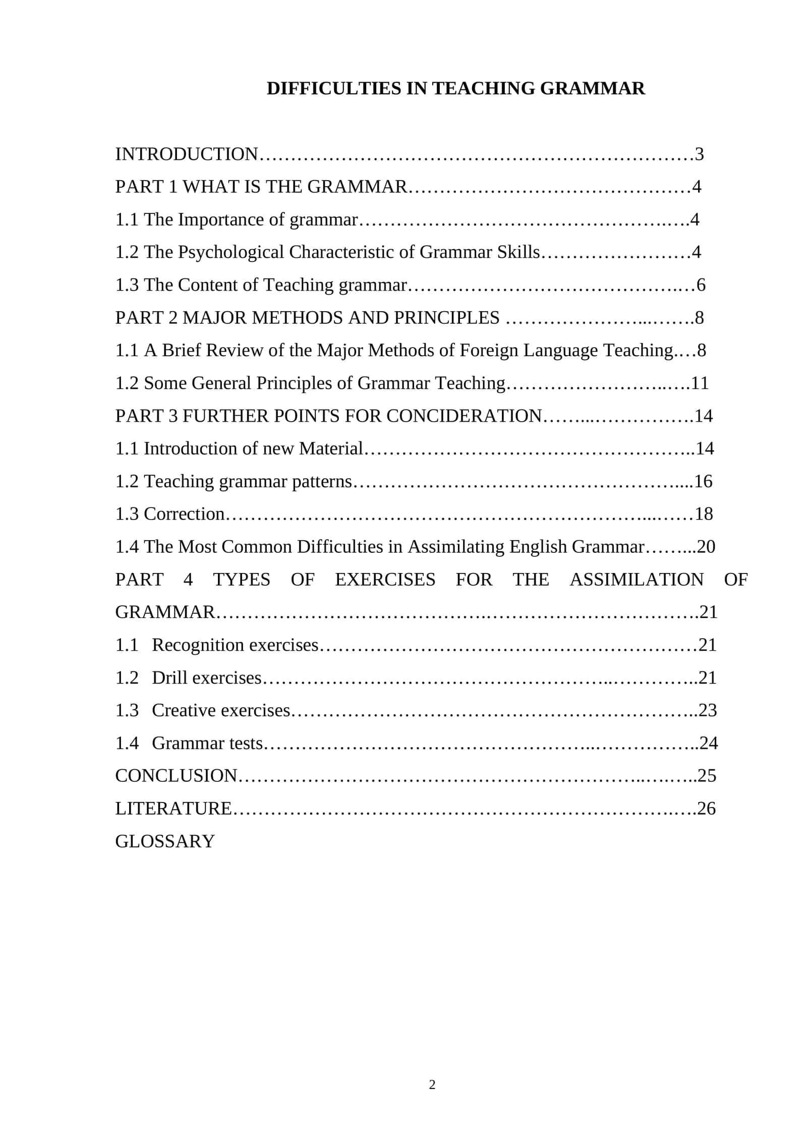 DIFFICULTIES IN TEACHING GRAMMAR