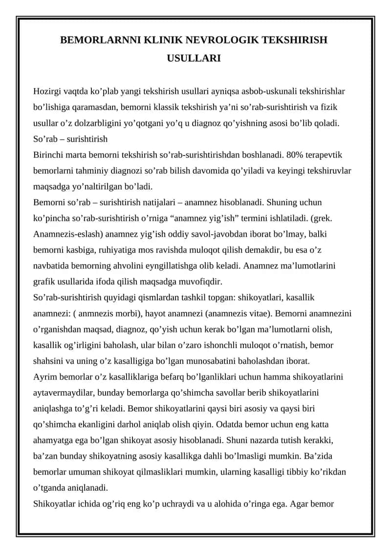 BEMORLARNNI KLINIK NEVROLOGIK TEKSHIRISH USULLARI