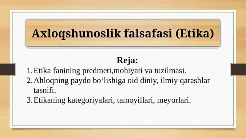 Axloqshunoslikfalsafasi(Etika)
