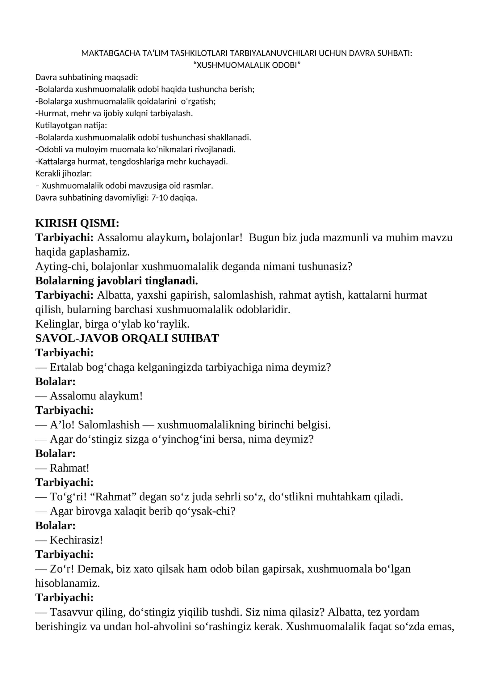 Xushmuomalalik odobi haqida davra suhbat