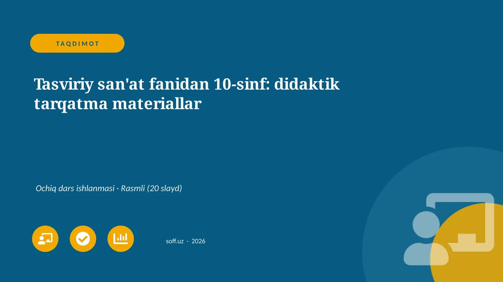 Tasviriy san'at fanidan 10-sinf: didaktik tarqatma materiallar