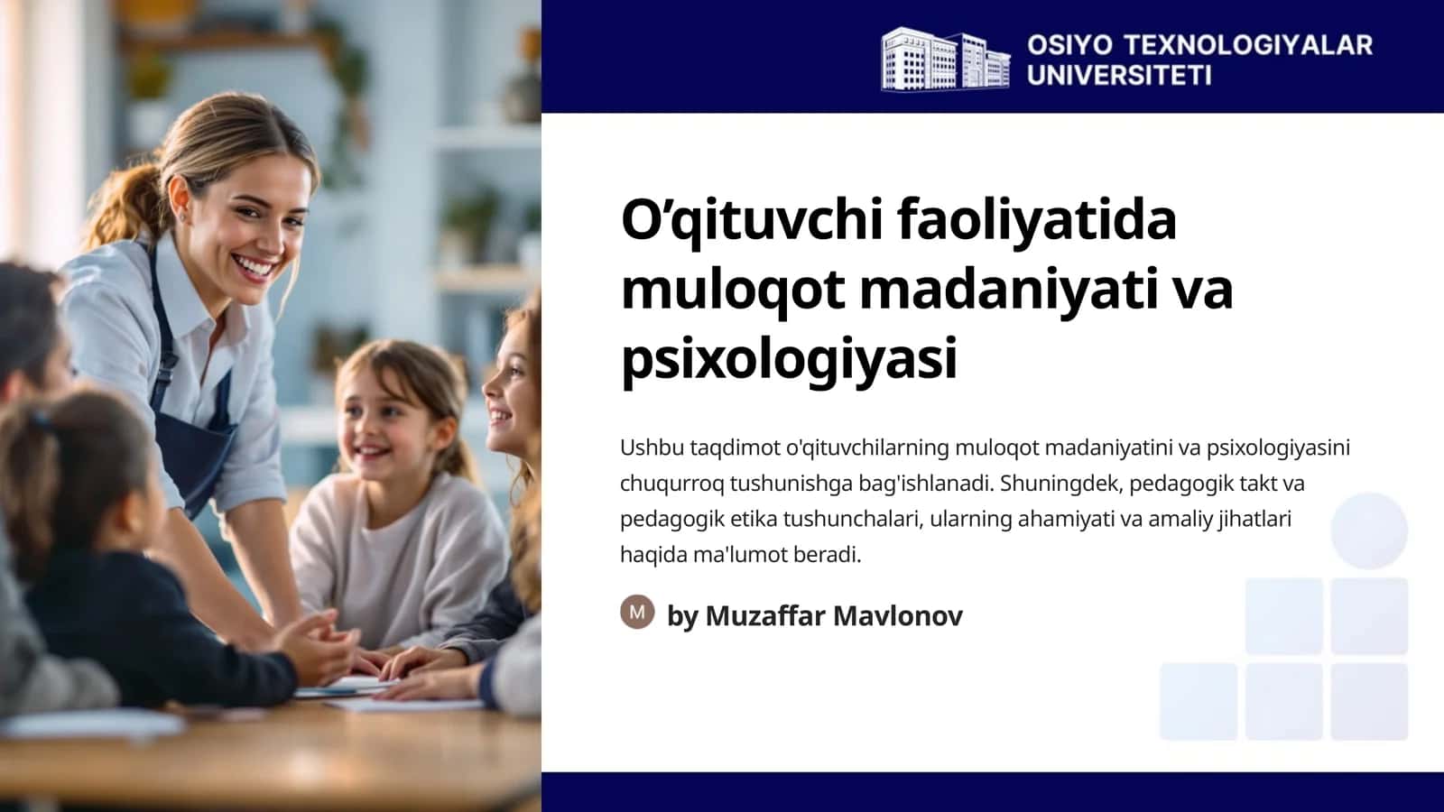 O’qituvchi faoliyatida muloqot madaniyati va psixologiyasi