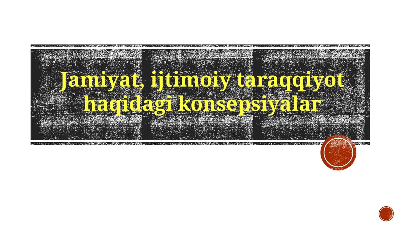 Jamiyat, ijtimoiy taraqqiyot haqidagi konsepsiyalar