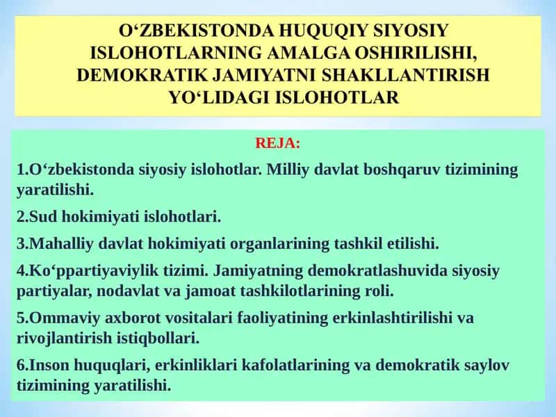 О‘ZBEKISTONDA HUQUQIY SIYOSIY ISLOHOTLARNING AMALGA OSHIRILISHI, DEMOKRATIK