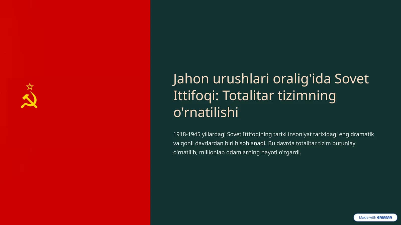 Jahon urushlari oralig'ida Sovet Ittifoqi: Totalitar tizimning o'rnatilishi