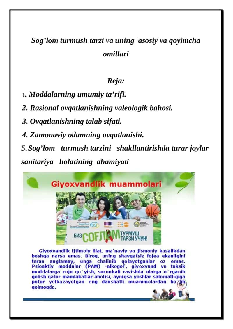 Sog’lom turmush tarzi va uning asosiy va qoyimcha omillari