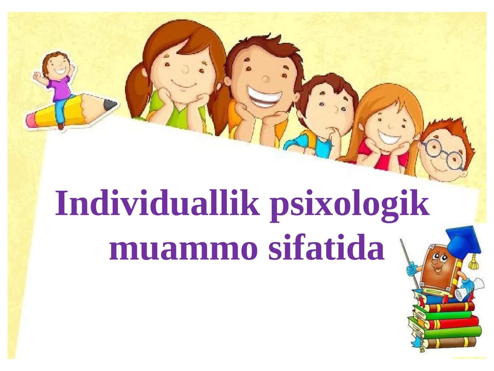 Individuallik psixologik muammo sifatida