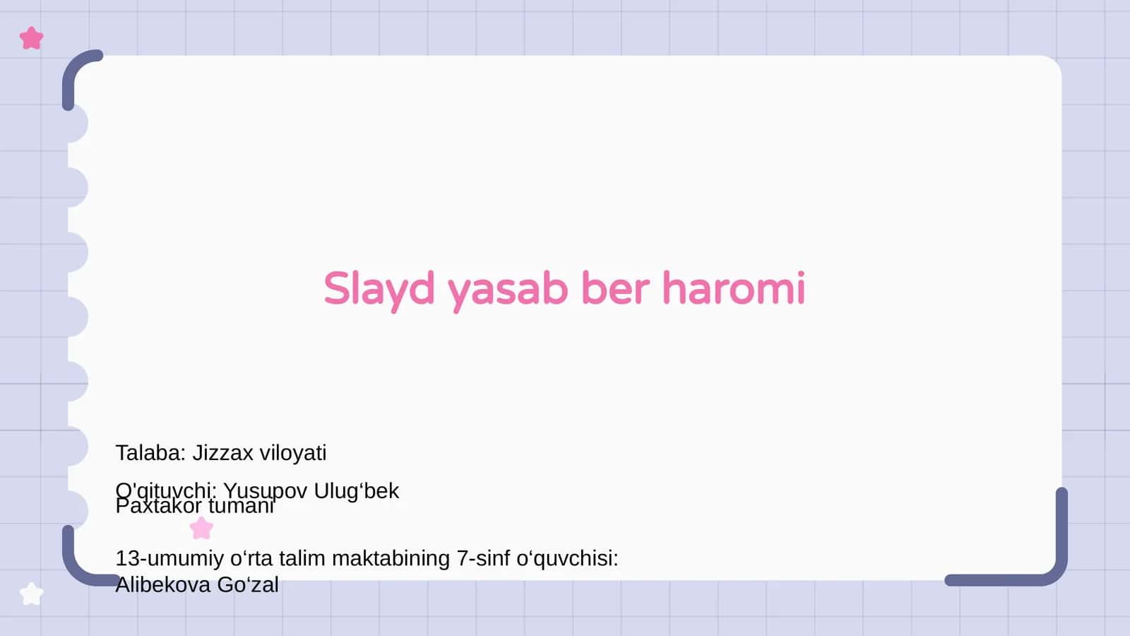 Haromi nima?