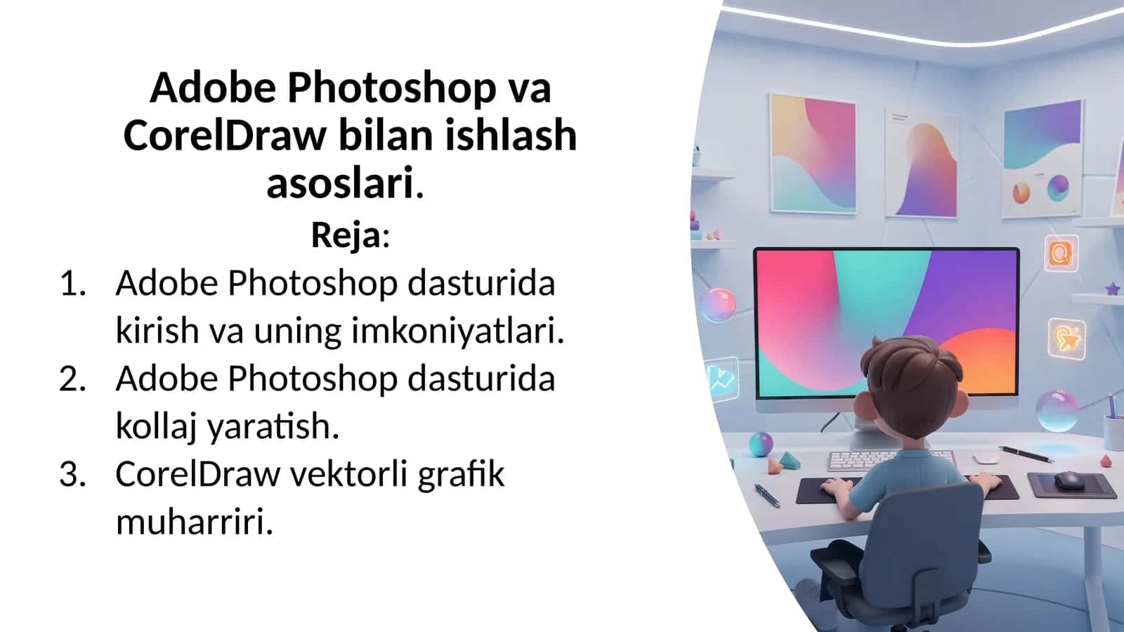Adobe PhotoshopvaCorelDrawbilanishlashasoslari