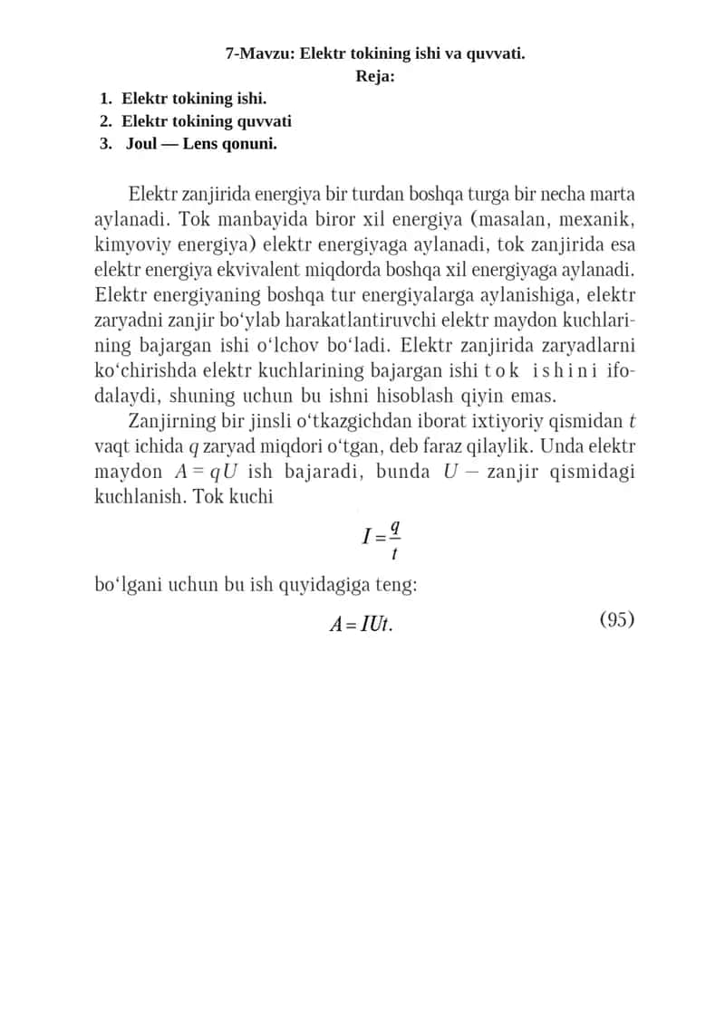Elektr tokining ishi va quvvati