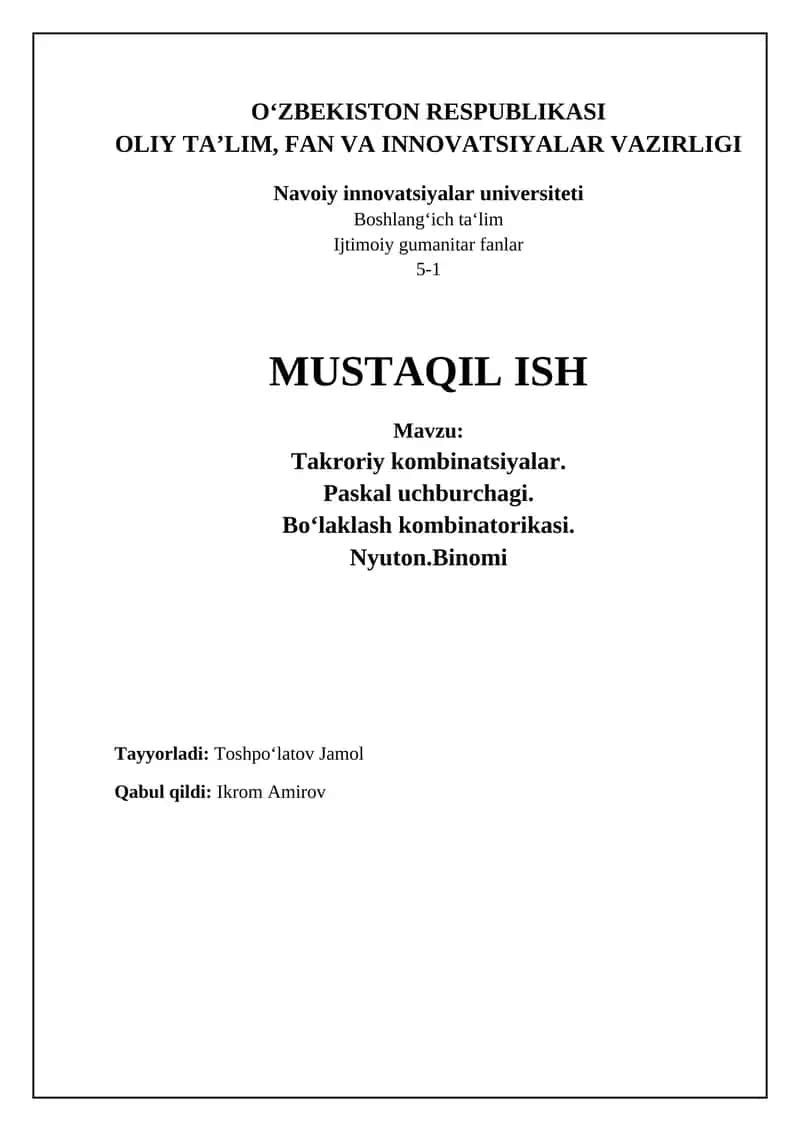 Takroriy kombinatsiyalar
