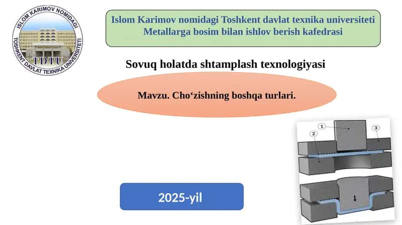 Cho‘zishning boshqa turlari