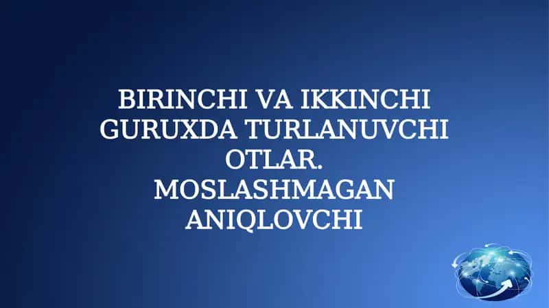 Moslashmagan Aniqlovchi