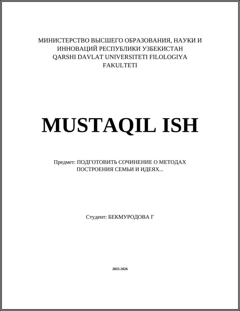 QARSHI DAVLAT UNIVERSITETI FILOLOGIYA FAKULTETI