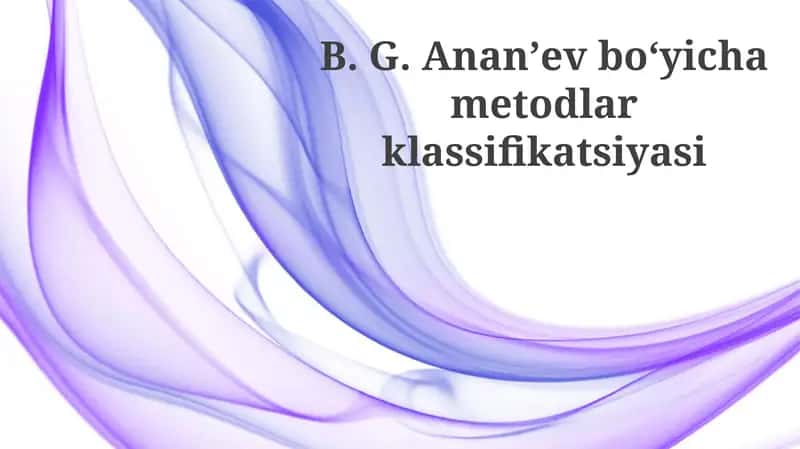 Ananayev tasnifning nazariy asoslari
