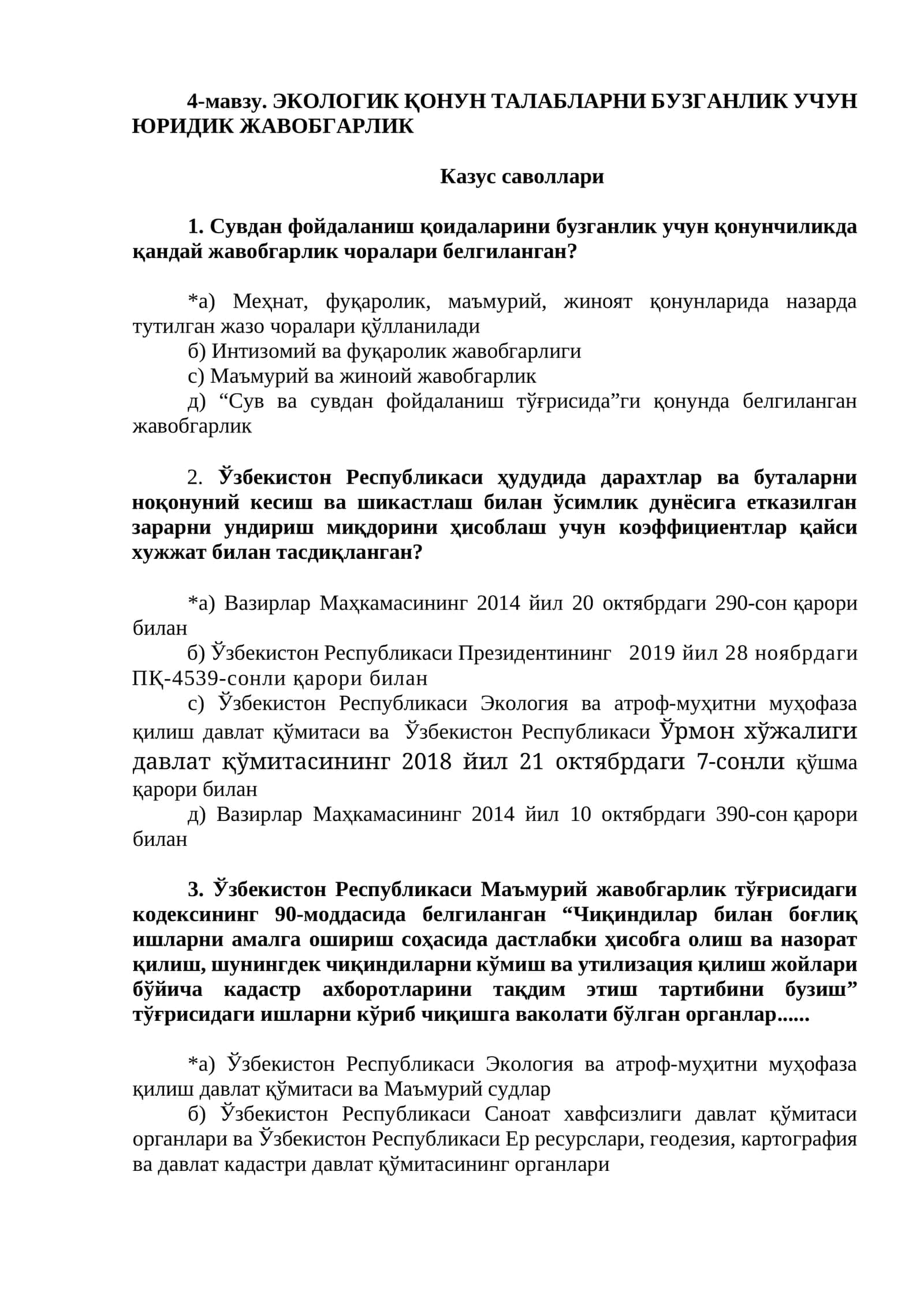 Экологик қонун талабларни бузганлик учун юридик жавобгарлик