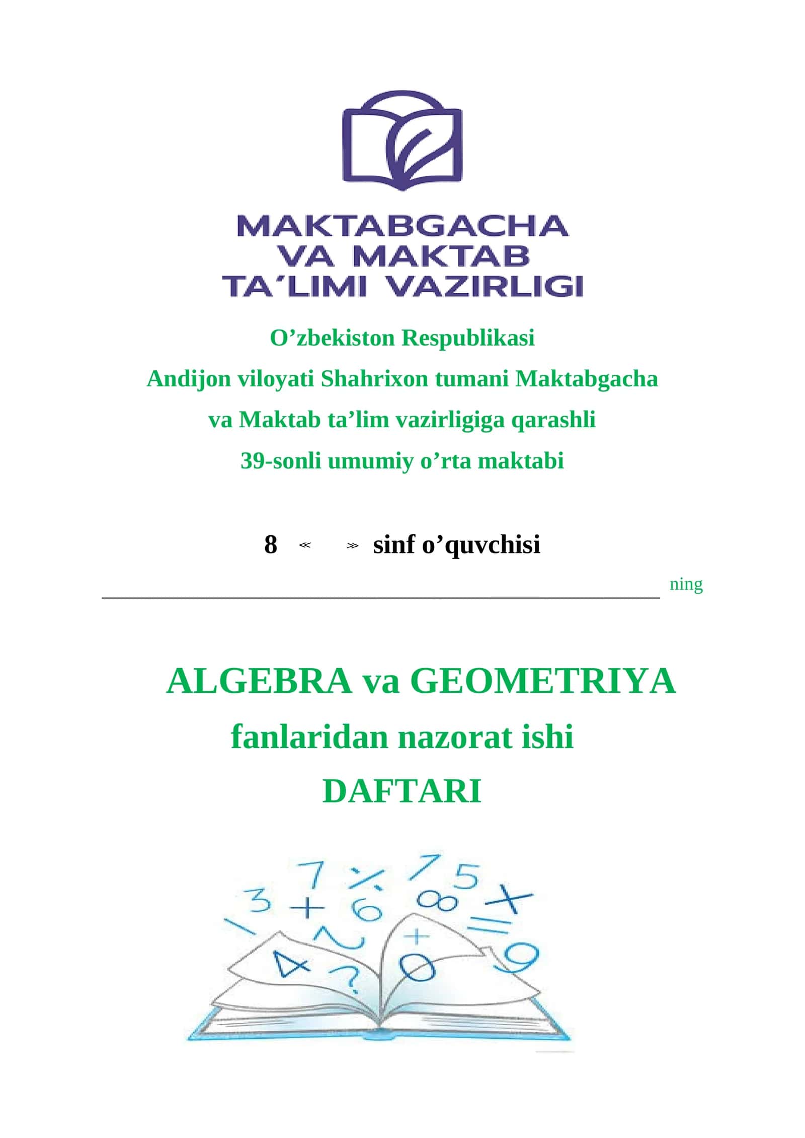 ALGEBRA va GEOMETRIYA