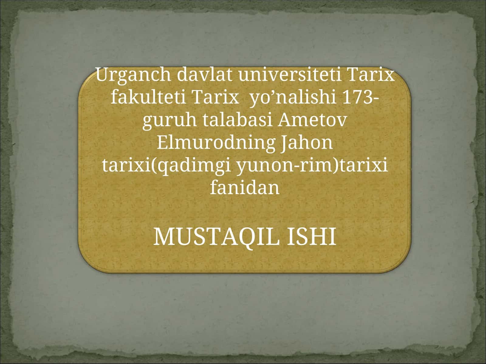 Oktavianning siyosiy dasturi va maqsadi