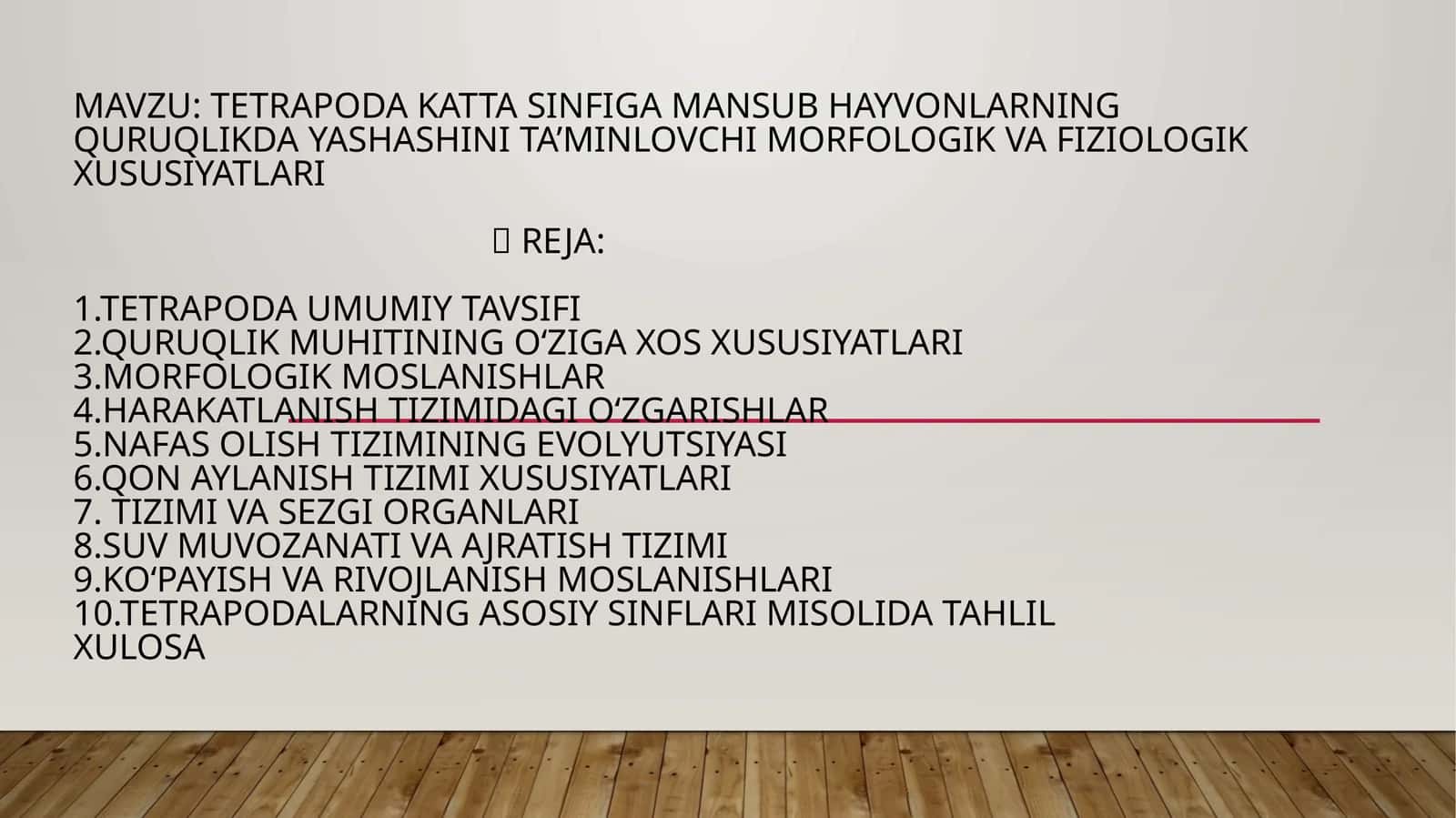 Tetrapodakattasinfigamansubhayvonlarningquruqlikdayashashinita’minlovchimorfologikvafiziologikxususiyatlari