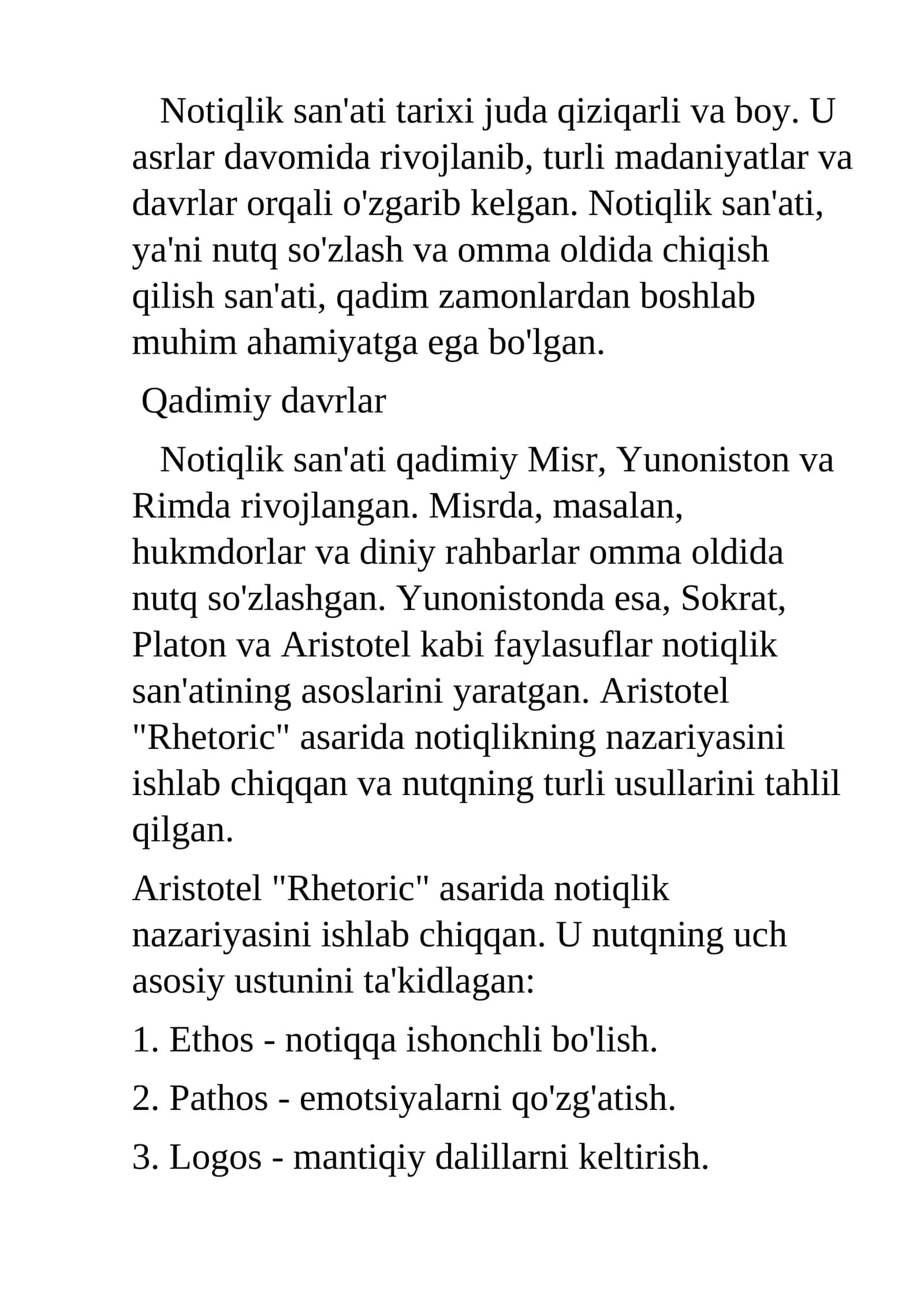 Notiqlik san'ati tarixi