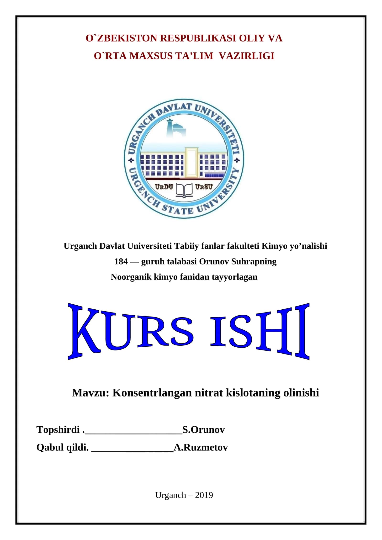 Konsentrlangan nitrat kislotaning olinishi