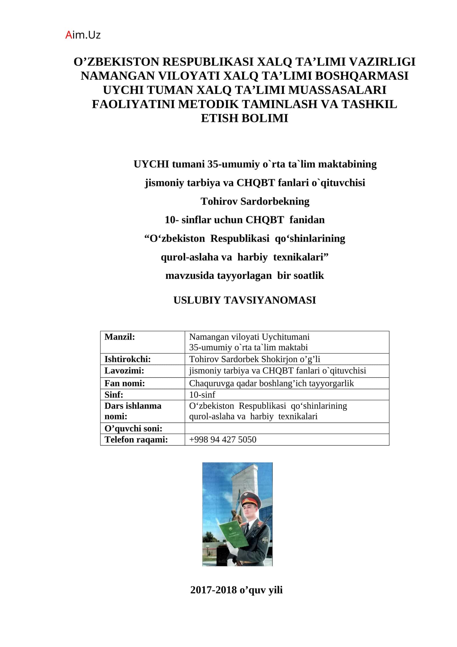 O‘zbekiston Respublikasi qo‘shinlarining qurol-aslaha va harbiy texnikalari