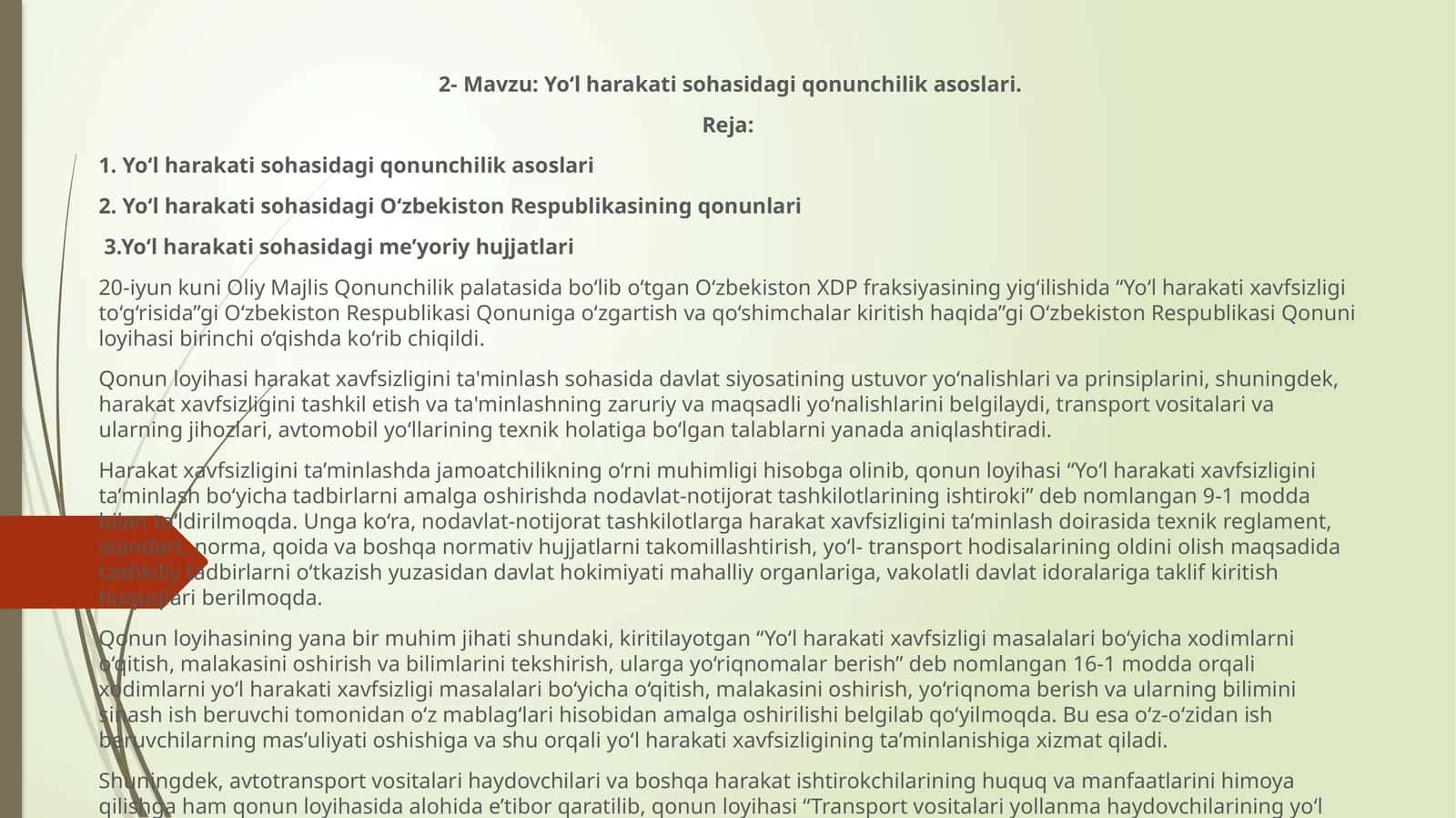 Yo‘l harakati sohasidagi qonunchilik asoslari