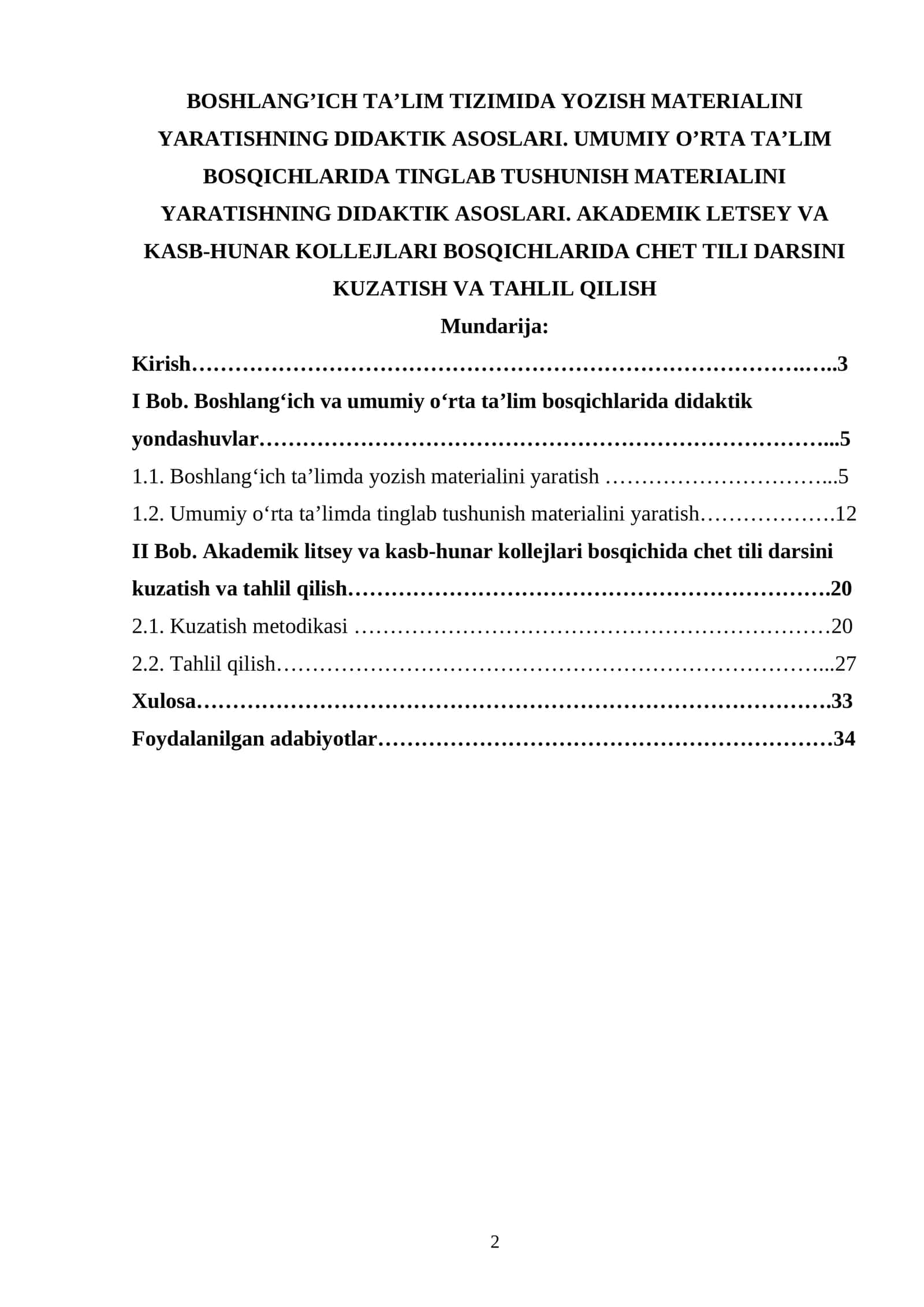 BOSHLANG’ICH TA’LIM TIZIMIDA YOZISH MATERIALINI YARATISHNING DIDAKTIK ASOSLARI