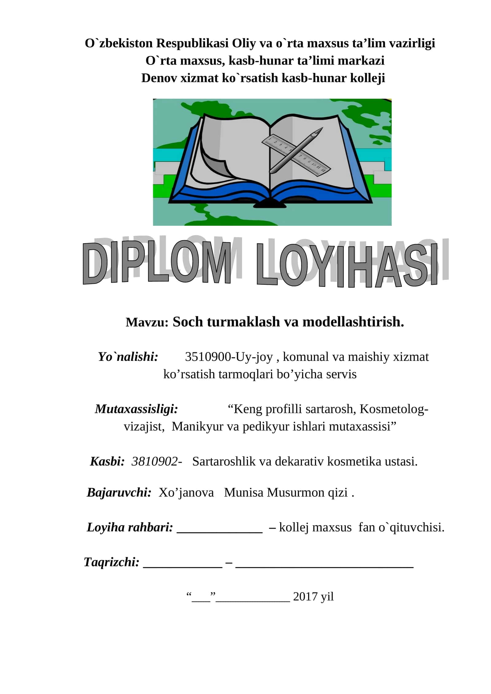 Soch turmaklash va modellashtirish