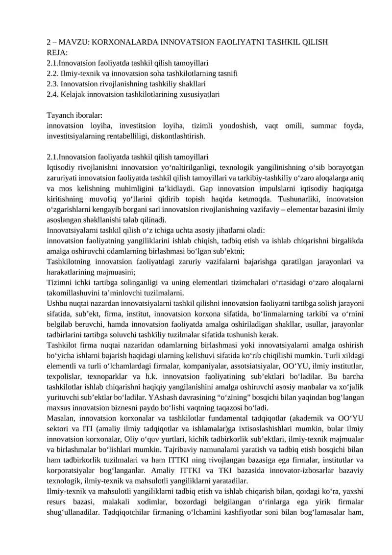 KORXONALARDA INNOVATSION FAOLIYATNI TASHKIL QILISH