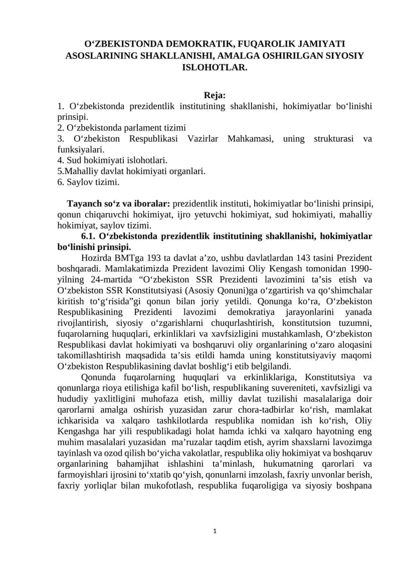 O‘ZBEKISTONDA DEMOKRATIK, FUQAROLIK JAMIYATI ASOSLARINING SHAKLLANISHI, AMALGA OSHIRILGAN SIYOSIY ISLOHOTLAR