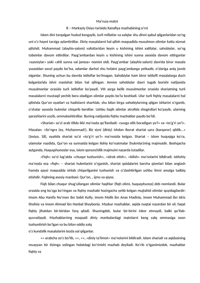 Markaziy Osiyo tarixida Xanafiya Mazhabining O'rni