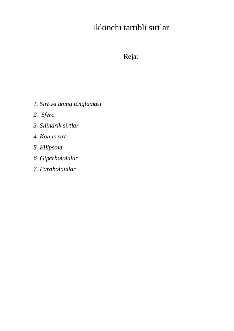 Ikkinchi tartibli sirtlar