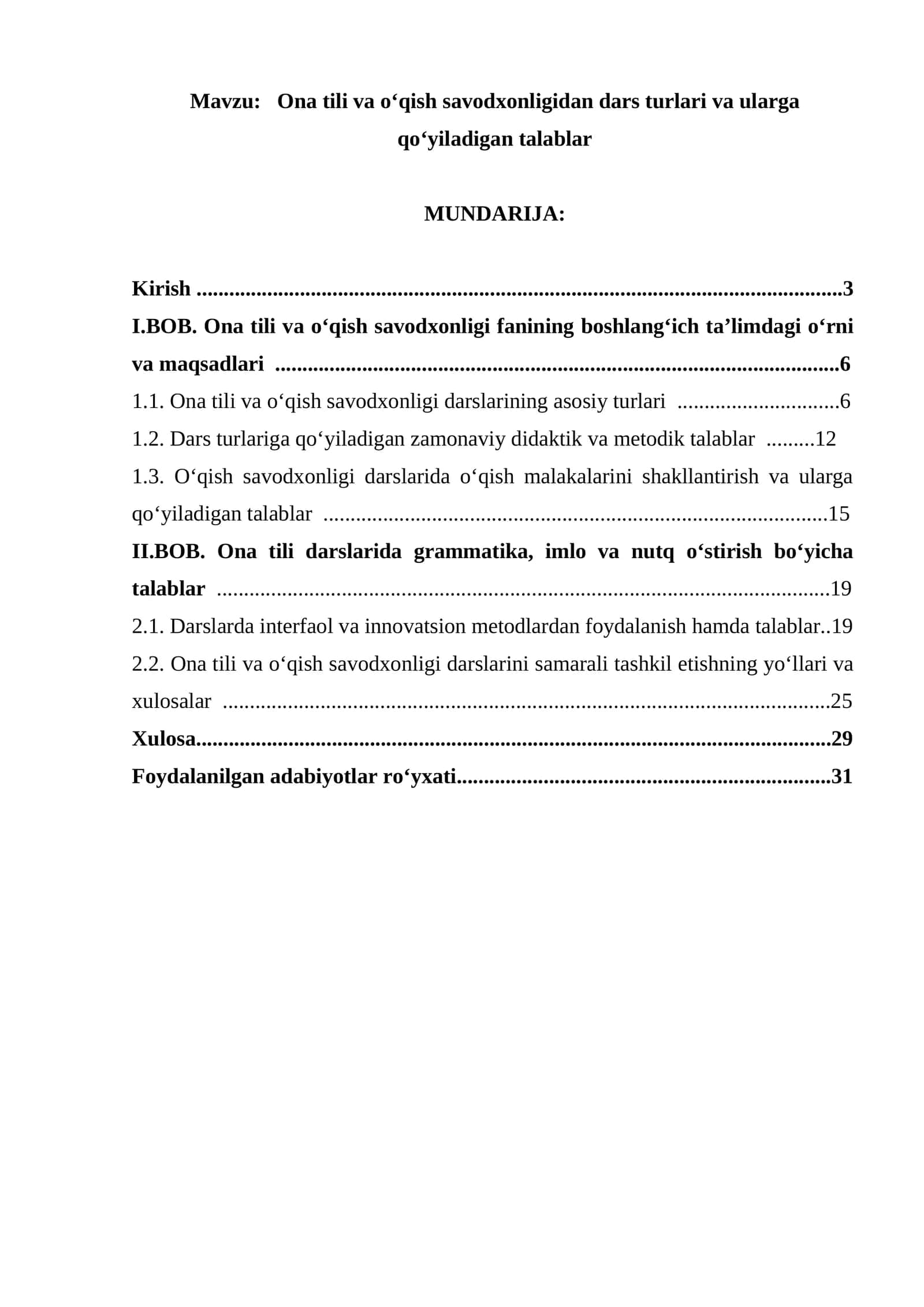 Ona tili va o‘qish savodxonligidan dars turlari va ularga qo‘yiladigan talablar