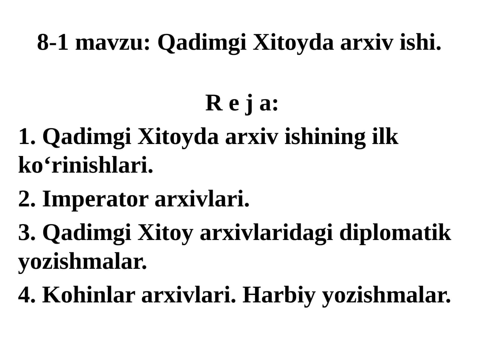 Qadimgi Xitoyda arxiv ishi